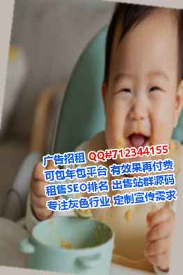 西市助孕快递经营部